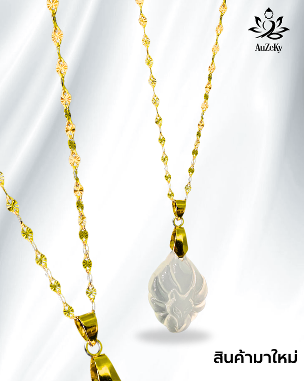 กระจกโคลเวอร์ 4 แฉกนำโชค